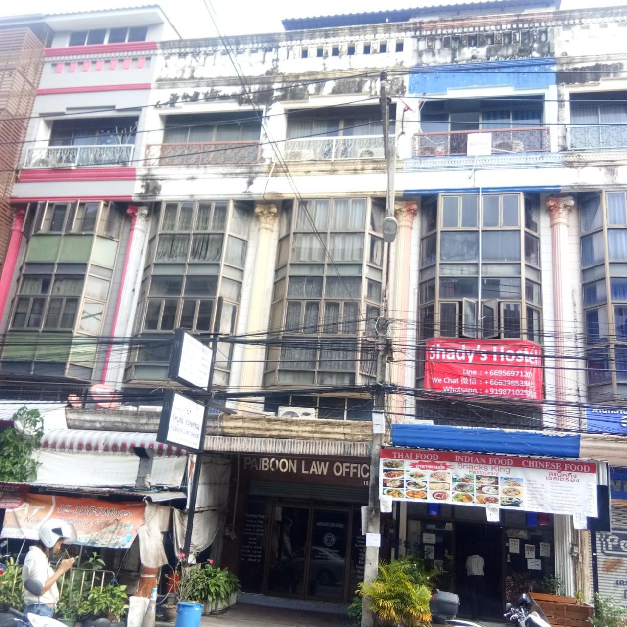 Shady'S Hostel Pattaya Ngoại thất bức ảnh